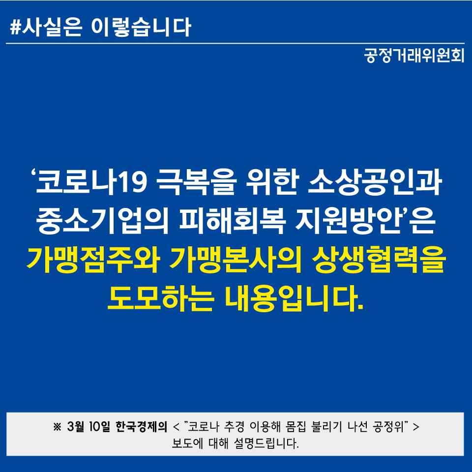 한국경제 보도 관련 디지털콘텐츠(1).jpg