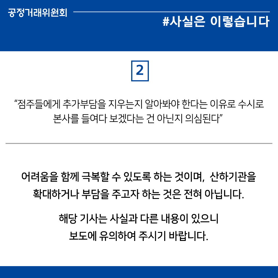 한국경제 보도 관련 디지털콘텐츠(3).jpg