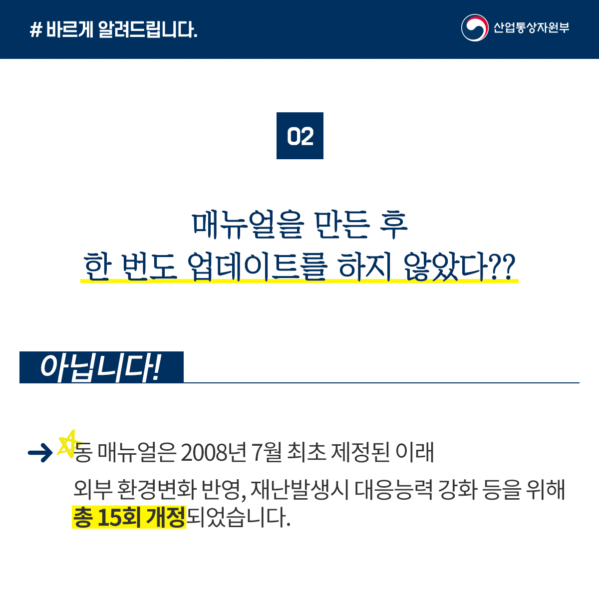 원유수급 (3).jpg