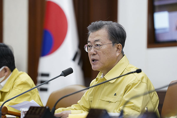문재인 대통령이 17일 열린 국무회의에서 발언하고 있다. (사진=청와대) 