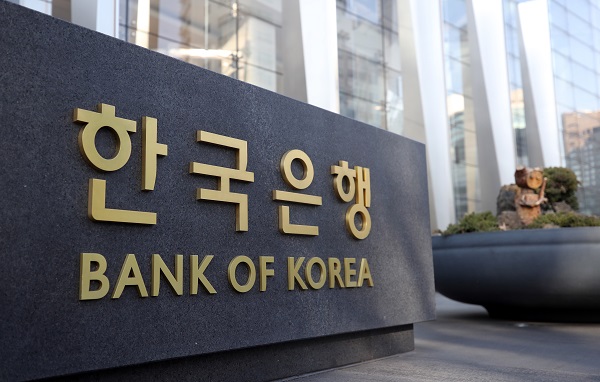 한국은행은 19일 오후 10시 미국 연방준비제도와 양자 간 통화 스와프 계약을 600억달러 규모로 체결하기로 했다. (저작권자(c) 연합뉴스, 무단 전재-재배포 금지)
