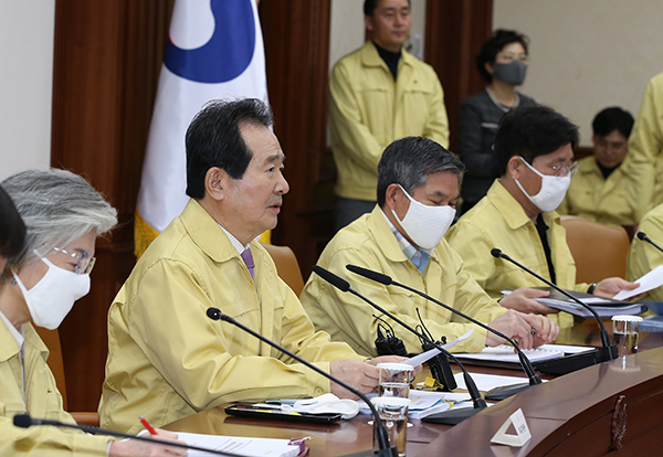 정세균 국무총리가 22일 오후 정부서울청사에서 열린 코로나19 대응 중앙재난안전대책본부 회의에서 발언하고 있다.