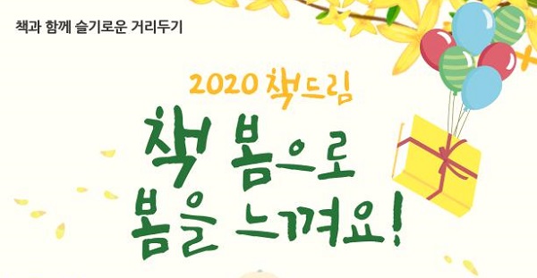 슬기인쇄 이미지