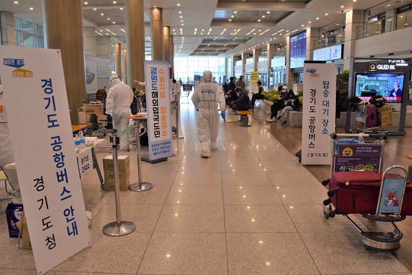 해외입국자 전용 공항버스 안내 공간. 해외입국자는 이곳에서 대기하다 버스에 승차한다. 서울, 수도권, 지방 노선 모두 마련되어 있다.