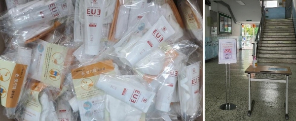 교사들외에도 학교에 근무하는 많은 분들이 학생들의 안전한 등교를 대비하고 있다.