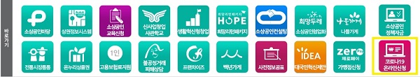 ㅇ