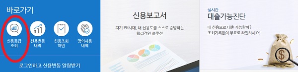 ㄹ