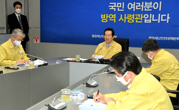 정세균 국무총리가 21일 정부서울청사에서 열린 중앙재난안전대책본부 회의에서 발언하고 있다.