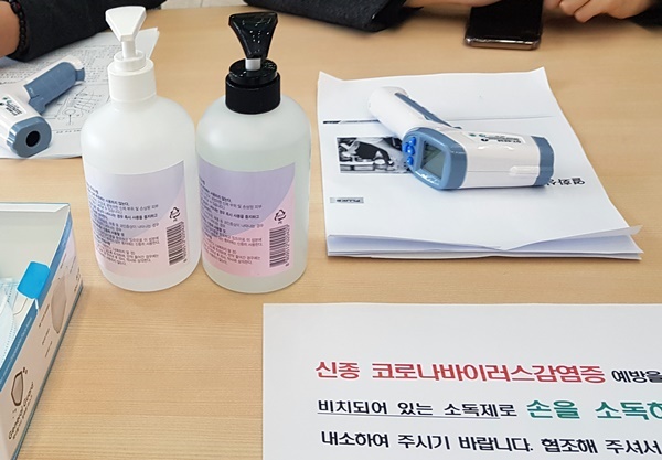어느 곳에서나 철저한 준비 속에 지켜오고 있었다. 