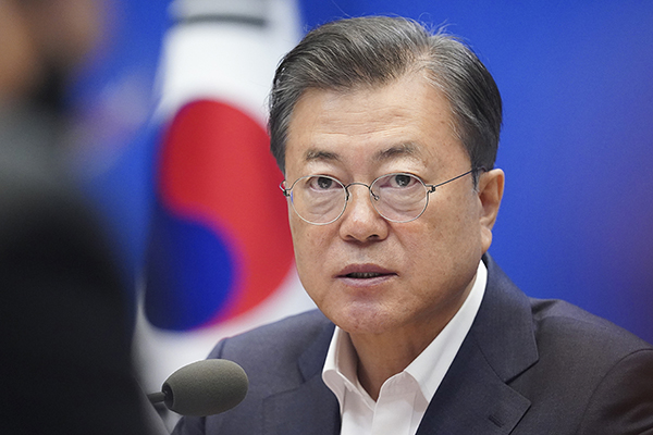 문재인 대통령이 22일 오전 청와대에서 제5차 비상경제회의를 주재하고 있다. (사진=청와대)