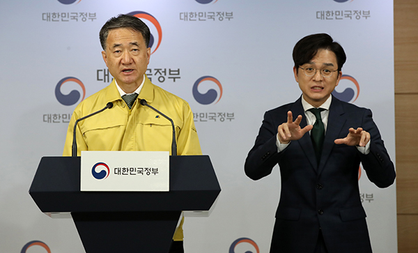 박능후 보건복지부 장관.(사진=저작권자(c) 연합뉴스, 무단 전재-재배포 금지)