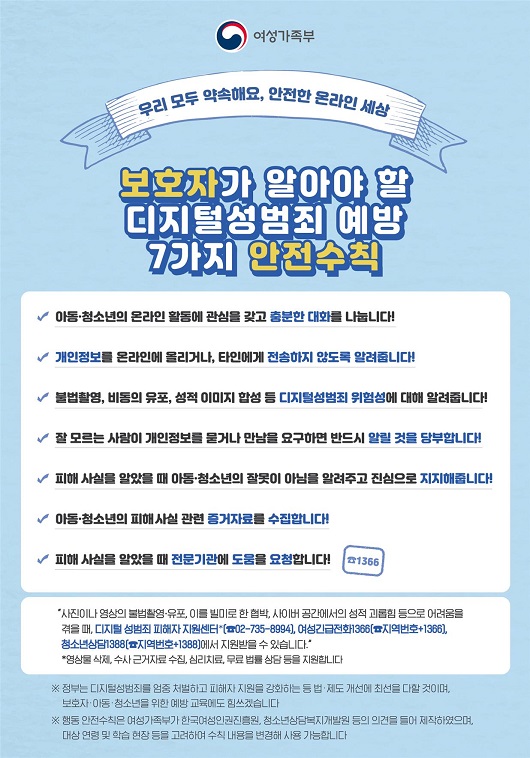 ㅇ