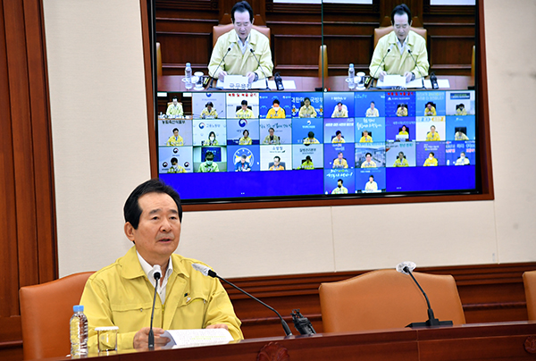 정세균 국무총리가 29일 정부서울청사에서 열린 중앙재난안전대책본부 회의에서 발언하고 있다.