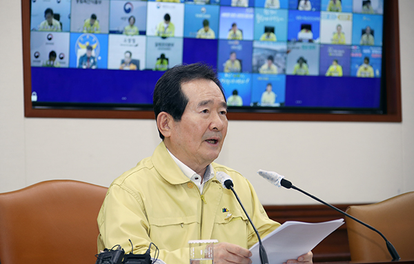 정세균 국무총리가 3일 오후 정부서울청사 중앙재난안전상황실 서울상황센터에서 열린 코로나19 대응 중앙재난안전대책본부 회의에서 발언하고 있다. (사진=저작권자(c) 연합뉴스, 무단 전재-재배포 금지)