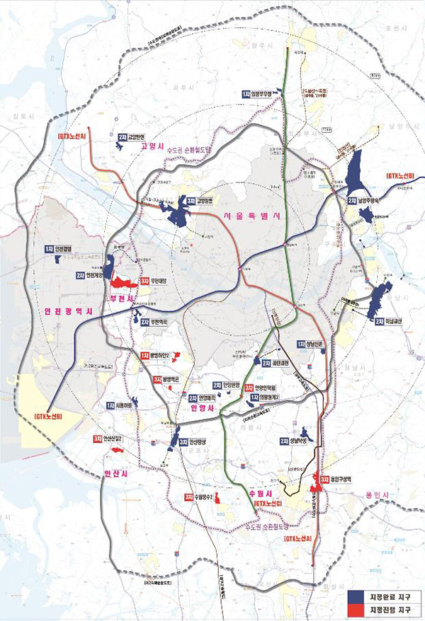수도권 30만 가구 지구 위치도. 