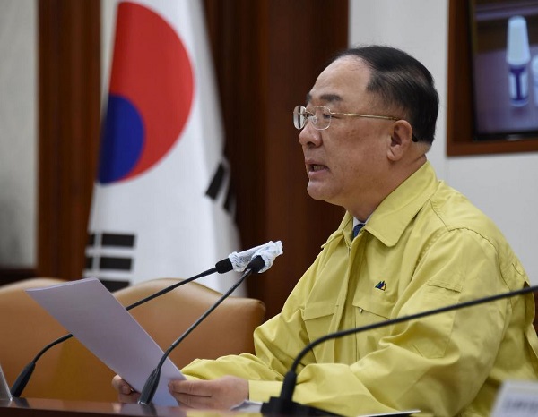 홍남기 경제부총리 겸 기획재정부 장관이 7일 오전 정부서울청사에서 열린 ‘제2차 비상경제 중앙대책본부 회의’에서 발언하고 있다. (사진=기획재정부)