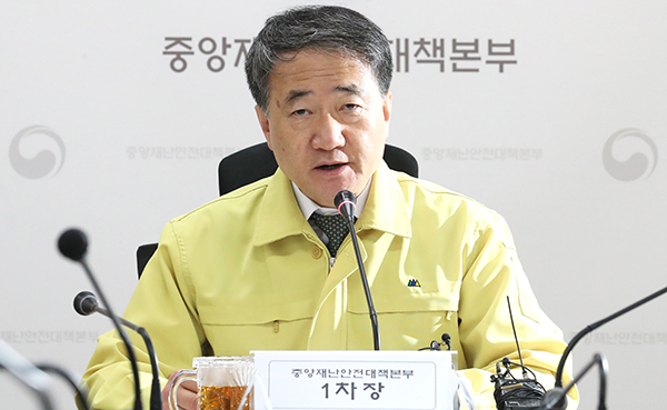 박능후 중앙재난안전대책본부 1차장(보건복지부 장관)이 7일 오전 세종시 정부세종청사에서 열린 코로나19 대응 중앙재난안전대책본부 회의를 주재하며 발언하고 있다. (사진=저작권자(c) 연합뉴스, 무단 전재-재배포 금지)