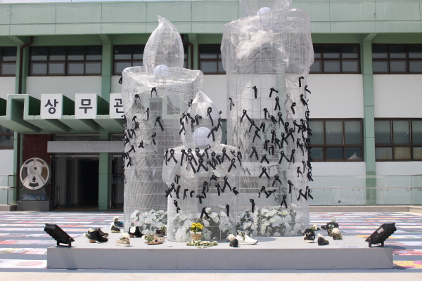 전남도청 상무관. 5.18 당시 병원과 함께 시신을 안치했던 곳이다.