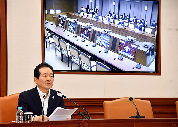 정세균 국무총리가 21일 정부서울청사에서 열린 국정현안점검조정회의에서 발언하고 있다.