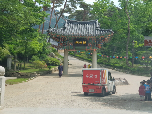 ‘진관사’ 입구 (서울 은평구)