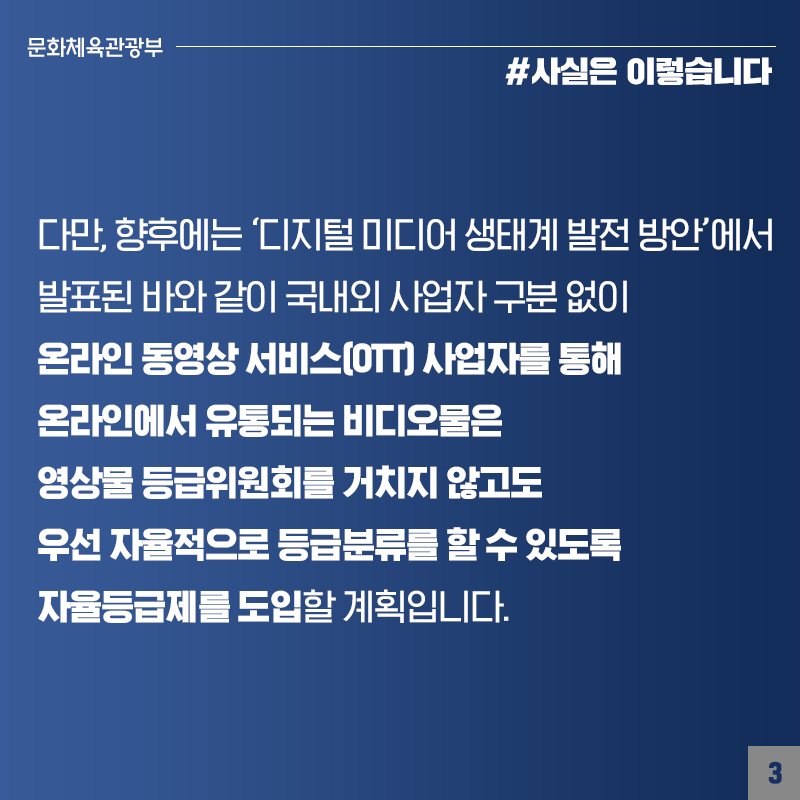 모든유통 이미지