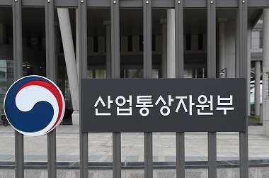 WTO, 日 수출제한조치 분쟁 ‘패널설치’ 확정