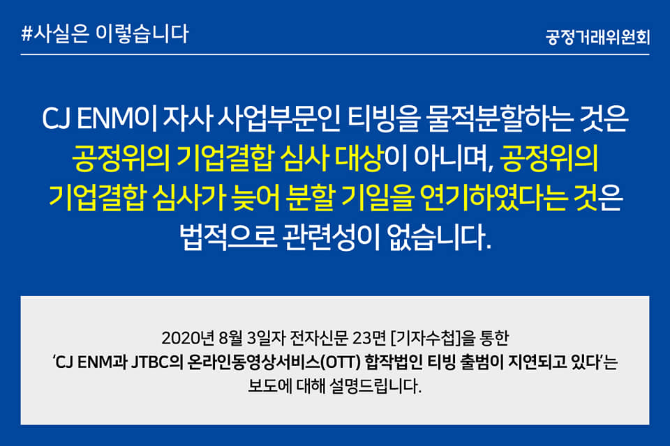 전자신문 보도 관련 디지털콘텐츠(1).jpg