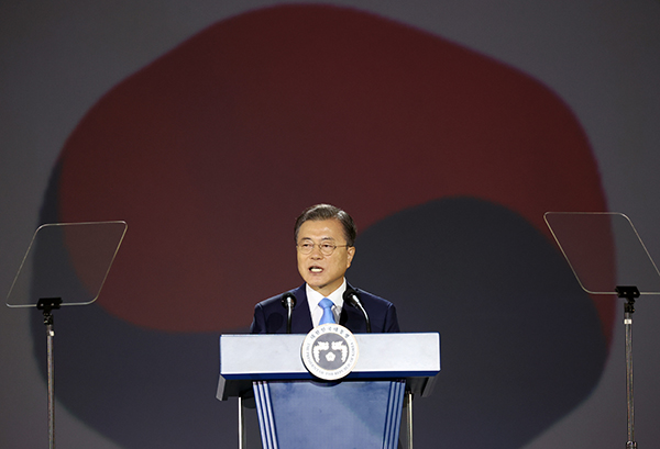 문재인 대통령이 15일 오전 서울 동대문디자인플라자에서 열린 제75주년 광복절 경축식에서 경축사를 하고 있다. (사진=저작권자(c) 연합뉴스, 무단 전재-재배포 금지)