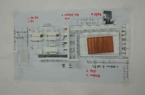치약고등학교 학생과 교사가 함께 만들어가는 공간혁신 설계 디자인 모습.