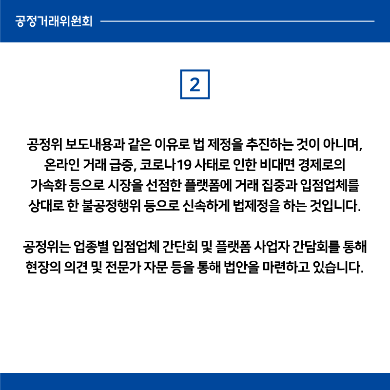 국민03.png