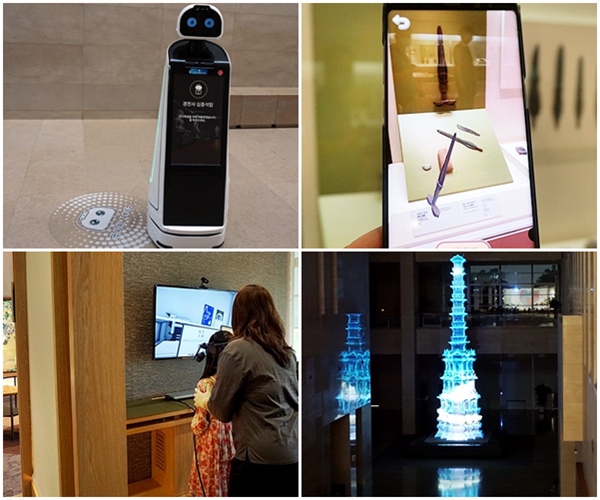 국립중앙박물관은 스마트 박물관으로 안내로봇, AR 기술 게임, 실감 콘텐츠, 경천사 10층 석탑 미디어파사드 등을 갖추고 있다.(시계방향으로)
