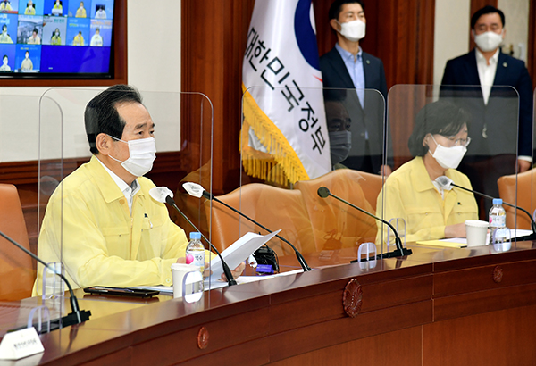 정세균 국무총리가 23일 정부서울청사에서 열린 코로나19 중대본 회의에서 발언하고 있다.