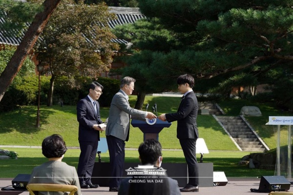 지난 19일 청와대에서 열린 청년의 날 기념 행사.(출처=청와대)