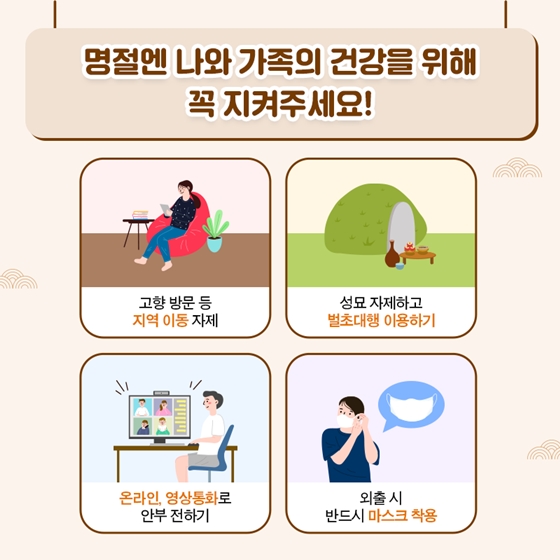 [주간정책노트] 무급휴직 30일만 해도 고용유지지원금 드려요