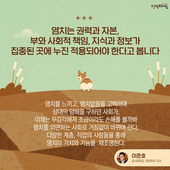 [독서산책] 찬바람과 어울리는 7권의 책 추천