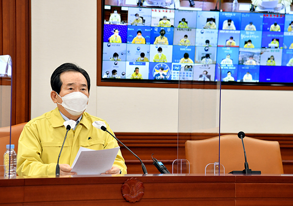 정세균 국무총리가 14일 정부서울청사에서 열린 코로나19 중대본 회의에서 발언하고 있다.