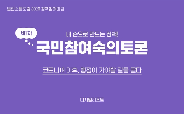 ㅇ