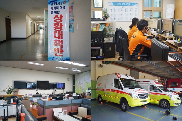 코로나19 체계적 대응을 위한 상황대책반이 24시간 가동중이다.