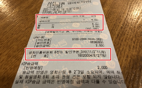 ㅇ