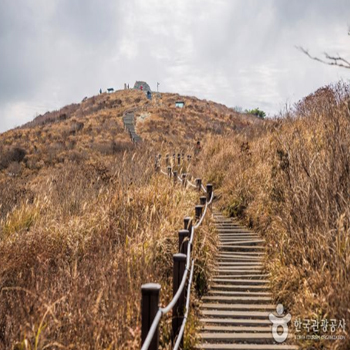 천황산 정상