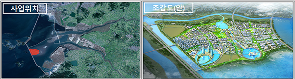 새만금 스마트 수변도시 위치 및 조감도(안).