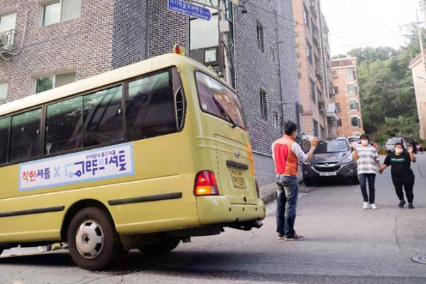 민-관 협업사례로 선정된 '더 착한셔틀'은 중증장애인의 이동권을 보장하는 영상을 기획했다. (사진=성남시)