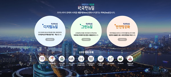 ㅇ