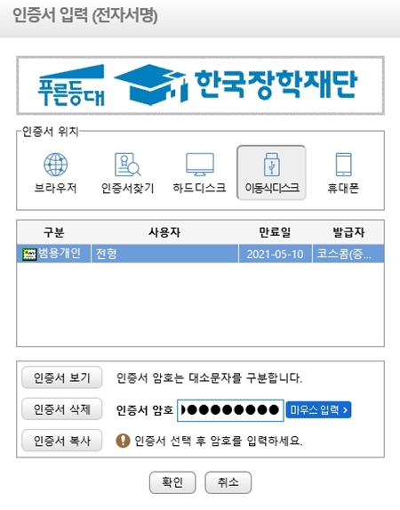 ㅇ