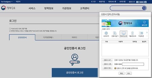 ㅇ
