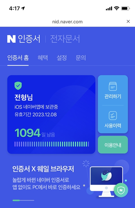 ㅇ