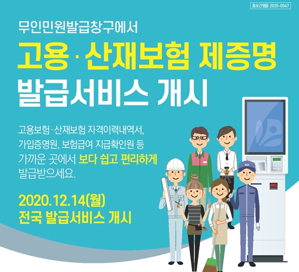 ㅇ