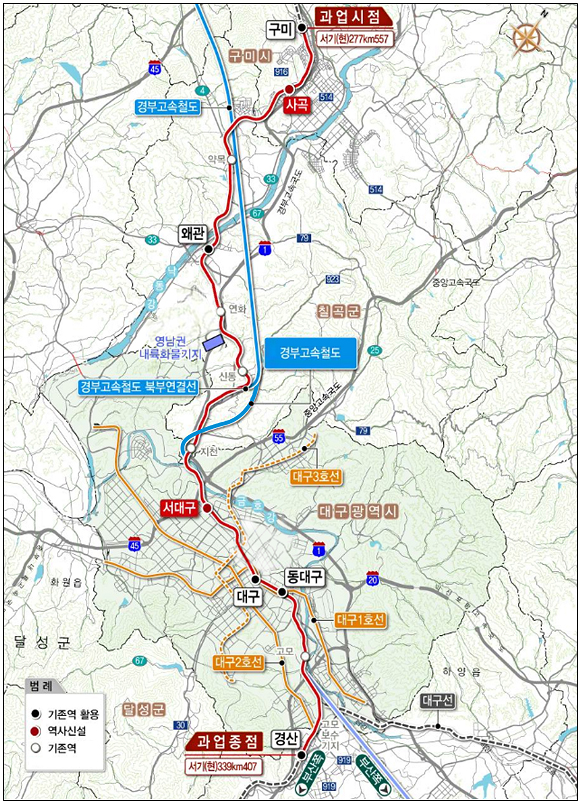 대구권 광역철도 노선도.