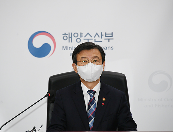 문성혁 해양수산부 장관이 지난 11일 오후 세종시 정부세종청사에서 ‘제3차 해양수산발전기본계획’을 발표하고 있다.