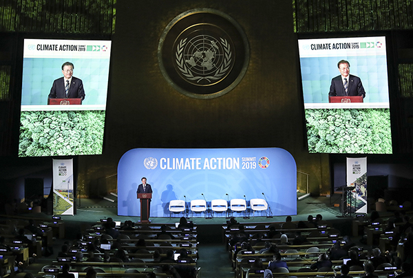 문재인 대통령이 지난 2019년 9월 뉴욕 유엔 총회 회의장에서 열린 기후행동 정상회의에서 기조연설하고 있다.